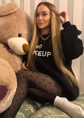 Проститутка Августина